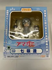 ねんどろいど 221 アマガミSS 七咲逢