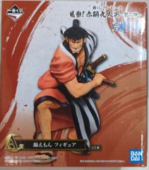 BANDAI SPIRITS 이치 반 쿠지 원피스 제 2 탄 / 전망! 붉은 칼 9 명 남자 A 상 니시키에몽 피규어