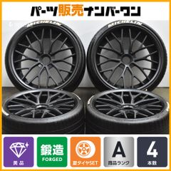 AUTOBACS ICE ESPORTE 155/65R13 13インチ スタッドレス 4本 バリ溝 ネイキッド キャロル スピアーノ等　(KTL069) 155/65R13スタッドレスタイヤ検索結果 | オートバックス公式通販サイト