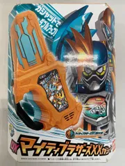 DXマイティブラザーズXXガシャット 仮面ライダーエグゼイド