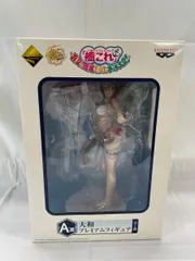 一番くじプレミアム 艦隊これくしょん 艦これ 真夏の艦娘だらけの水泳大会！ A賞 大和 プレミアムフィギュア