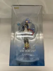 甘雨・循々守月 Ver. 「原神-GENSHIN-」 1/7 PVC＆ABS製塗装済み完成品