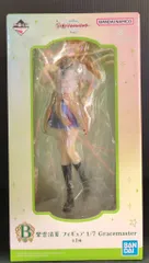 BANDAI SPIRITS 一番くじ 学園アイドルマスター Part3 B賞 紫雲清夏 フィギュア 1/7 Gracemaster