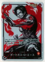 BANDAI 強大な敵 OP03-001 ポートガス・D・エース パラレルL