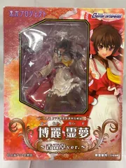 東方Project 博麗霊夢 香霖堂ver．