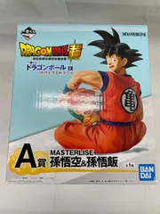 一番くじ ドラゴンボール EX 地球を守る戦士たち A賞 MASTERLISE 孫悟空＆孫悟飯