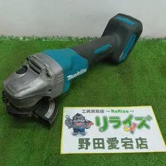 中古】【※ダストカバー無し】マキタ GA009G 充電式ディスク 