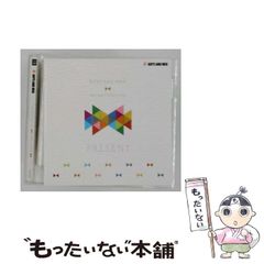 [중고] Ballad Collection PRESENT /BOYS AND MEN/