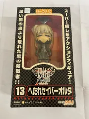 【未開封】ねんどろいど 13 Fate/stay night へたれセイバーオルタ WF’07夏