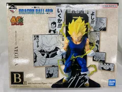 【未開封】B賞 40th Anniversary Figure～ベジータ～ 一番くじ DRAGON BALL 40th ～其之二～