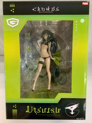[Unopened] Gatchaman Crowds Utsutsu Regular Edition 1/7 Complete Figure Hobby Japan Limited Edition ■ *Cannot be combined with other items