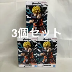 未開封 NARUTO 72 series 45 Grandista うずまきナルト フィギュア 3個セット SF3D85 c101