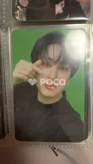 straykids チャンビン スキズ ATE Accordion Ver.