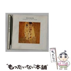 超希少】メーカーズマーク 冊子 ノベルティ 非売品 - メルカリ
