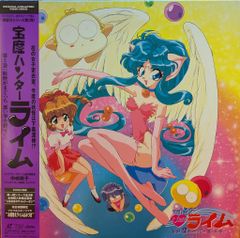 Item thumbnail for item 1023626d-2e5f-4ede-a338-b5441e8fdcb8