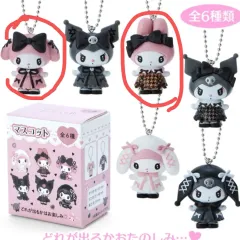 (未開封) サンリオ 月夜の メロクロ マスコット キーホルダー マイメロディ 出品