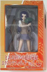 セガ エクストラフィギュア Vol.2 婚后光子