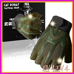 Item thumbnail for item 82abd28c-e3e9-41d7-9877-eadab824cf09