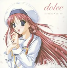 (CD)D.C.~ダ・カーポ~ヴォーカルアルバム dolce／TVサントラ、yozuca、rino、CooRie、yoz