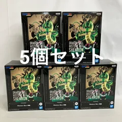 未開封 ドラゴンボール History Box 神龍 フィギュア 5個セット SF3D87 c111