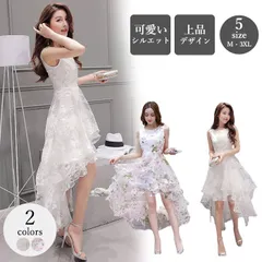 ドレス ワンピース レディース アシンメトリー オーガンジー フレア パーティー 二次会 結婚式 披露宴 お呼ばれ 発表会 演奏会 エレガント