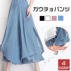 ワイドパンツ ガウチョパンツ レディース シフォン 裾プリーツ リブフレアパンツ ボトムス スカーチョ ゆったり 美脚 美尻 細身 通勤 綺麗 未使用