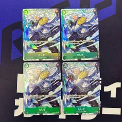 たしぎ　パラレル4枚セット