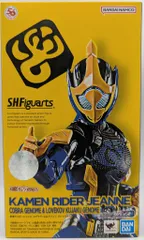 BANDAI SPIRITS/BANDAI NAMCO S.H.Figuarts 仮面ライダーリバイス 仮面ライダージャンヌ コブラゲノム&ラブコフ クジャクゲノム