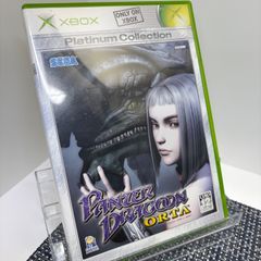 Item thumbnail for item 459201c8-ad9c-4f11-8624-9fe6a35a698f