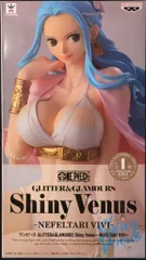 バンプレスト GLITTER&GLAMOURS Shiny Venus NEFELTARI VIVI ワンピース ネフェルタリ・ビビ