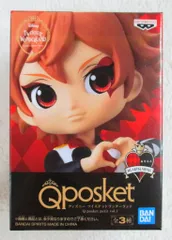 BANDAI SPIRITS Q posket petit vol.1 エース・トラッポラ