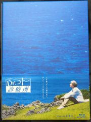 Item thumbnail for item a884d48d-c851-4404-a943-a0df56f0d45c