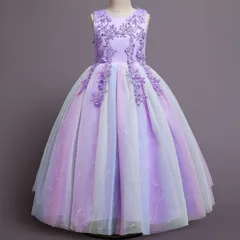 ドレス 子供 ロングドレス キッズ パーティードレス 花刺繍 タップリ パープル 結婚式 発表会 入園式 七五三 花童 べアトップ 120-160CM