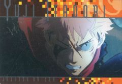 ジャニーズWEST メモ帳2021 ノート・メモ帳 ジャニーズWEST(WEST.) メモ帳2021 「Johnny's Shop