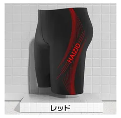 水着 メンズ フィットネス 水泳パンツ ショートパンツ サーフパンツ スイムパンツ 競泳水着 練習用 スパッツ 海 プール 温泉 男性用 おしゃれ