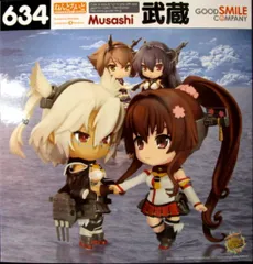 グッドスマイルカンパニー ねんどろいど 634 艦隊これくしょん 武蔵