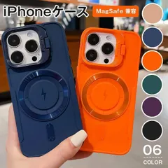 iPhoneケース 耐衝撃 マグネット吸着 iPhone 13 iPhone 14 iPhone 15 iPhone 16 Pro Max用 未使用
