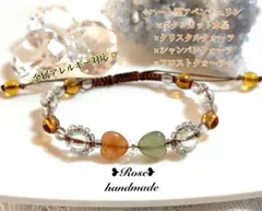 1353＊２色のアベンチュリンハート×４種のクォーツ＊マクラメ編みブレスレット