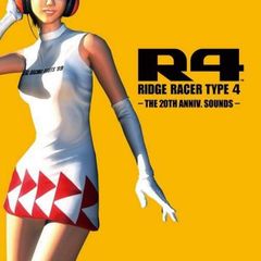 新品未開封☆ 椿屋四重奏映像記録2005 - 愛と幻の導火線 - [Blu-ray