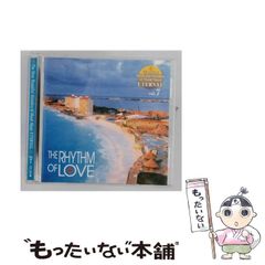 TERU ME NIGHT GLAY クロネコFAX(約140枚) - メルカリ