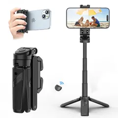 【人気商品】折りたたみ式 スマートフォンホルダー 三脚4段階伸縮 スマホ 三脚 多機能スマホグリップ リモコン付き 自撮り棒 コールドシュー付き コンパクト JJ02 iPhone Androidに対応 Ulanzi 写真/旅行/動画を撮る/セルフィー/生放送