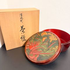 屋島六万寺窯 紀太隆志 紅葉絵馬上杯茶盌 共箱仕覆栞 抹茶碗 抹茶茶碗 茶道具 屋島六万寺窯 紀太隆志 紅葉絵馬上杯茶盌 共箱仕覆栞 抹茶碗 抹茶茶碗