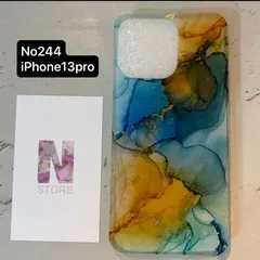 No244 iPhone13pro 着せ替えシート