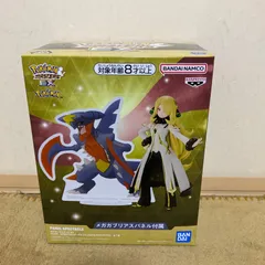 PANEL SPECTACLE～アルコスシロナ&メガガブリアス～