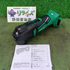 中古】ハイコーキ CV18DBLコードレスマルチツール【野田愛宕店 