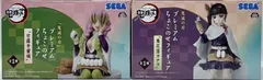 未開封、箱やや傷みあり　鬼滅の刃 プレミアムちょこのせフィギュア 2種セット　まとめ売り