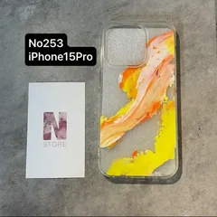 No253 iPhone15pro 着せ替えシート