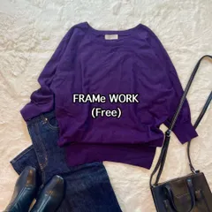 FRAMe WORK　フレームワーク　ウール100%　バイゲージドルマンニット　ニット　セーター　トップス　プルオーバー　レディース　カジュアル　きれいめ　大人　無地　通勤　オフィス　プライベート　パープル　FREE