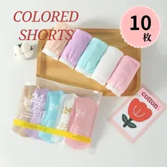 使い捨てショーツ  レディース 綿100％ カラーパンツ 10枚セット 5色 ×各２