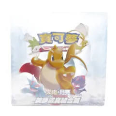 ポケモンカードゲーム サン＆ムーン 美夢成真組合篇 SET A ボックス パック シングルボックス 2019年 AC2a ■GY20